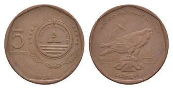 Кабо-Верде 5 эскудо 1994 KM 28 сталь плакированная медью 4643-634