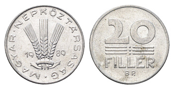 Венгрия 20 филлеров 1989 BP KM 573 алюминий 4668-154