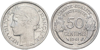 ФРАНЦИЯ 50 САНТИМОВ 1941 ТИП MORLON LOURDE KM 894.1a, LE FRANC 193.2 алюминий 44-166
