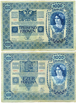 АВСТРИЯ 1000 КРОН 1902 2 ЯНВАРЯ 1902, СЕРИЯ 1176 Pick 8a бумага 7146-58-1-1