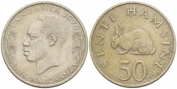 Танзания 50 центов 1966 KM 3 медно-никель 3457-1249