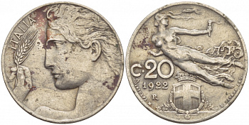 ИТАЛИЯ 20 ЧЕНТЕЗИМО 1922 R, ВИКТОР ИММАНУИЛ KM 44 никель 4548-126