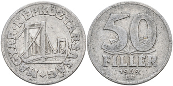 Венгрия 50 филлеров 1969 BP мост Елизаветы в Будапеште KM 574 алюминий 4563-841