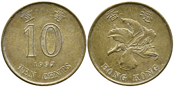 Гонконг 10 центов 1997 KM 66 сталь плакированная латунью 4387-265