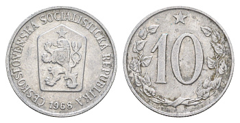 Чехословакия 10 геллеров 1968 KM 49.1 алюминий 4643-367