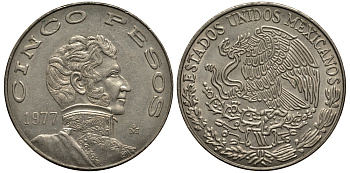 МЕКСИКА 5 ПЕСО 1977 ВИСЕНТЕ ГЕРРЕРО KM 472 медно-никель VF+ 118-1024