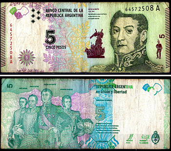 Аргентина 5 песо ND (2015) Pick 359 бумага 3295-93-1-2