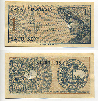 Индонезия 1 сен 1964 крестьянин Pick 90 a  бумага 6293-48-2