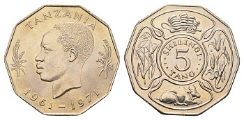 Танзания 5 шиллингов 1971 10 лет Независимости KM 5 медно-никель UNC 57-1025