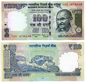 Индия 100 Рупий 2014 Ганди, без буквы, подпись RAHURAM G. RAJAN Pick 105n бумага UNC (пресс) 2192-45-1-2