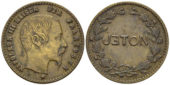 ФРАНЦИЯ ЖЕТОН ND НАПОЛЕОН III ИПЕРАТОР ФРАНЦИИ, ДИАМЕТР 19 ММ. латунь 4181-116