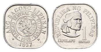 Филиппины 1 сентимо 1977 вождь острова Мактан Лапу-Лапу KM 205 алюминий UNC 4567-837