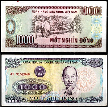 Вьетнам 1000 донг 1988 Слон, лесозаготовка Pick 106 a бумага 6293-2-4-2