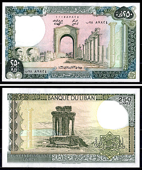 Ливан 250 ливров 1986 Pick 67 d бумага aUNC 8605-37-1-2