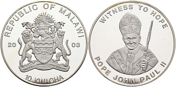 Малави 10 квача 2003 папа Иоанн Павел II, "witness to hope", свидетель надежды, серебрение KM 107 медно-никель PROOF 1098-2-14