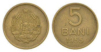 Румыния 5 бань (бани) 1955 KM 83.2 медь цинк никель 4632-544