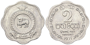 Цейлон 2 цента 1971 KM 128 алюминий 4528-418