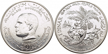 Тунис 1 динар 1970 FAO, сбор фиников, Президент Хабиб Бургиба KM 302 серебро UNC 5010-145