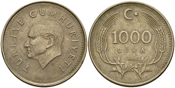 Турция 1000 лир 1990 Кемаль Ататюрк KM 997 медь цинк никель 4156-832