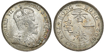 Гонконг 10 центов 1902 Эдуард VII (1901-1910) KM 13 серебро UNC 91-912