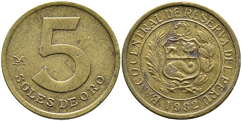 ПЕРУ 5 СОЛЕЙ 1982 KM 271 латунь 110-814