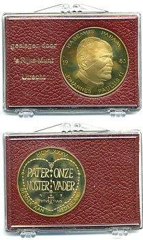 Нидерланды, Утрехт медаль 1985 понтифик Иоанн Павел II, позолота, в оригинальной пластиковой упаковке медно-никель PROOF 5-6-2-60