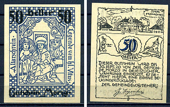 Морцг (Австрия) 50 геллеров 1920 Jaksc/Pick?JPR0630a-50 бумага aUNC 7556-38-1-2