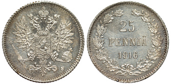 Россия для Финляндии 25 пенни 1916 S, Николай II (1894-1917) KM 6.2, Биткин 421 серебро 75-1239