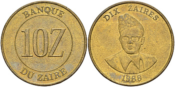 Заир 10 заиров 1988 KM 19 латунь 4591-1115