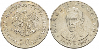 Польша 20 злотых 1976 MW, Марцелий Новотко KM 69, Parchimowicz 246c медно-никель 4403-911
