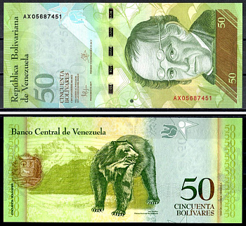 Венесуэла 50 боливаров 2015 5 ноября 2015, Симон Родригес, очковый медведь Pick 92 k бумага UNC (пресс) 402-70-3-2