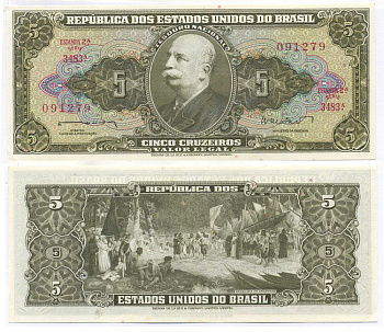 БРАЗИЛИЯ 5 КРУЗЕЙРО 1962 ESTAMPA 2A, СЕРИЯ 3483А, БАРАО ДО РИО БРАНКО Pick 176а бумага UNC (ПРЕСС) 8595-32-3-1