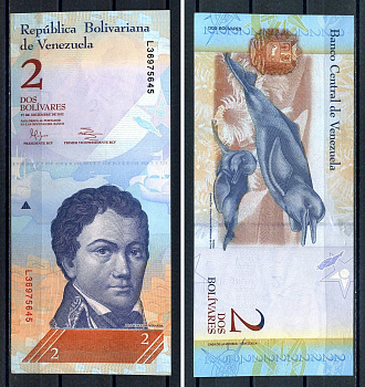 Венесуэла 2 боливара 2012 27 декабря 2012, Франсиско де Миранда, речной дельфин Pick 88 e бумага UNC (пресс) 8616-60-2-1