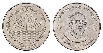 Бангладеш 2 таки 2010 год-тип KM 31.1 нержавеющая сталь UNC 119-1112