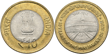 Индия 10 рупий 2012 60 лет Парламенту KM 407 биметалл UNC 95-142