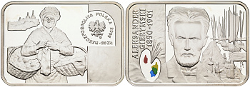 Польша 20 злотых 2006 Польские художники XIX-XX вв. Александр Герымский, цветная эмаль KM 604 серебро PROOF 1069-7-42