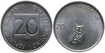 Словения 20 стотинов 1992 KM 8 алюминий 4557-1228