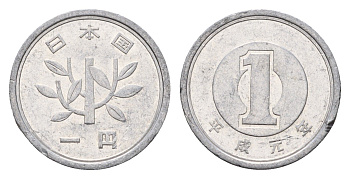 Япония 1 йена 1989 Yr. 1, Акихито (1989-2019) Y 95 алюминий 188-443