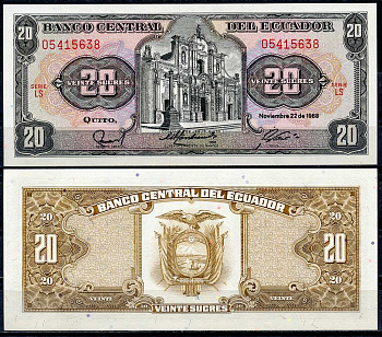 Эквадор 20 сукре 1988 Церковь Общества Иисуса, серия LS Pick 121A a (3)  бумага  UNC (пресс) 447-111-2