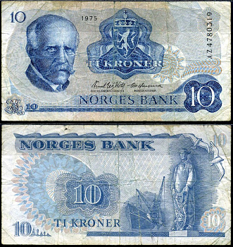 Норвегия 10 крон 1975 Фритьоф Нансен, рыбак, шхуна Pick 36 b бумага 7553-9-1-1