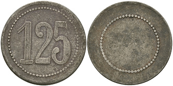 ФРАНЦИЯ 125 САНТИМОВ ND ПЛАТЕЖНЫЙ ЖЕТОН НАЧАЛА XX ВЕКА, ЦИФРЫ НОМИНАЛА 12 ММ., ДИАМЕТР 24 ММ. белый металл 98-1043
