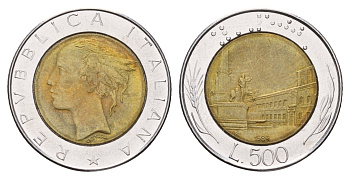 Италия 500 лир 1984 R, Квиринальский дворец в Риме KM 111 биметалл 186-1136