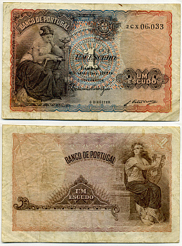 ПОРТУГАЛИЯ 1 ЭСКУДО 1920 25.06.1920, водяной знак голова Минервы Pick 113a бумага 8564-1-2