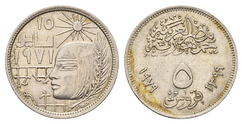 Египет 5 пиастров 1979 Революция - 1971 KM 466 медно-никель 4673-226
