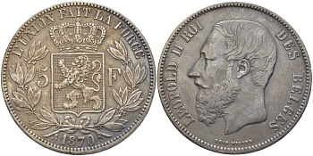 Бельгия 5 франков 1870 Леопольд II (1865-1909) KM 24 серебро 5010-911