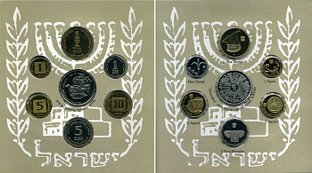 ИЗРАИЛЬ НАБОР ИЗ 6 МОНЕТ + МЕДАЛЬ 1993 ИЕРУСАЛИМ - СТОЛИЦА ИЗРАИЛЯ, ПИФОРТ, PIEFORT UNC 5-4-3-67