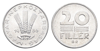 Венгрия 20 филлеров 1986 BP KM 573 алюминий 4665-1265