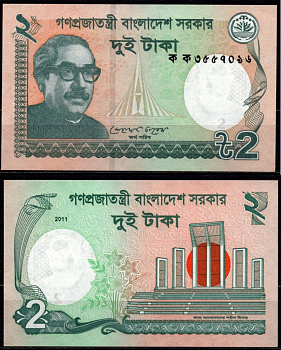 Бангладеш 2 така 2011 Pick 52 a бумага UNC (пресс) 6278-63-1-1