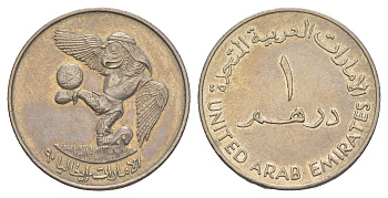 ОАЭ 1 дирхам 1990 Национальная сборная ОАЭ по футболу на Чемпионате мира 1990 г. KM 15 медно-никель 1521-714