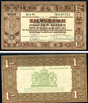 Нидерланды 1 гульден 1938 серебряный ваучер, в серии 2 буквы, 6 цифр Pick 61, Akkermans 4.1 b бумага aUNC 444-62-3-2